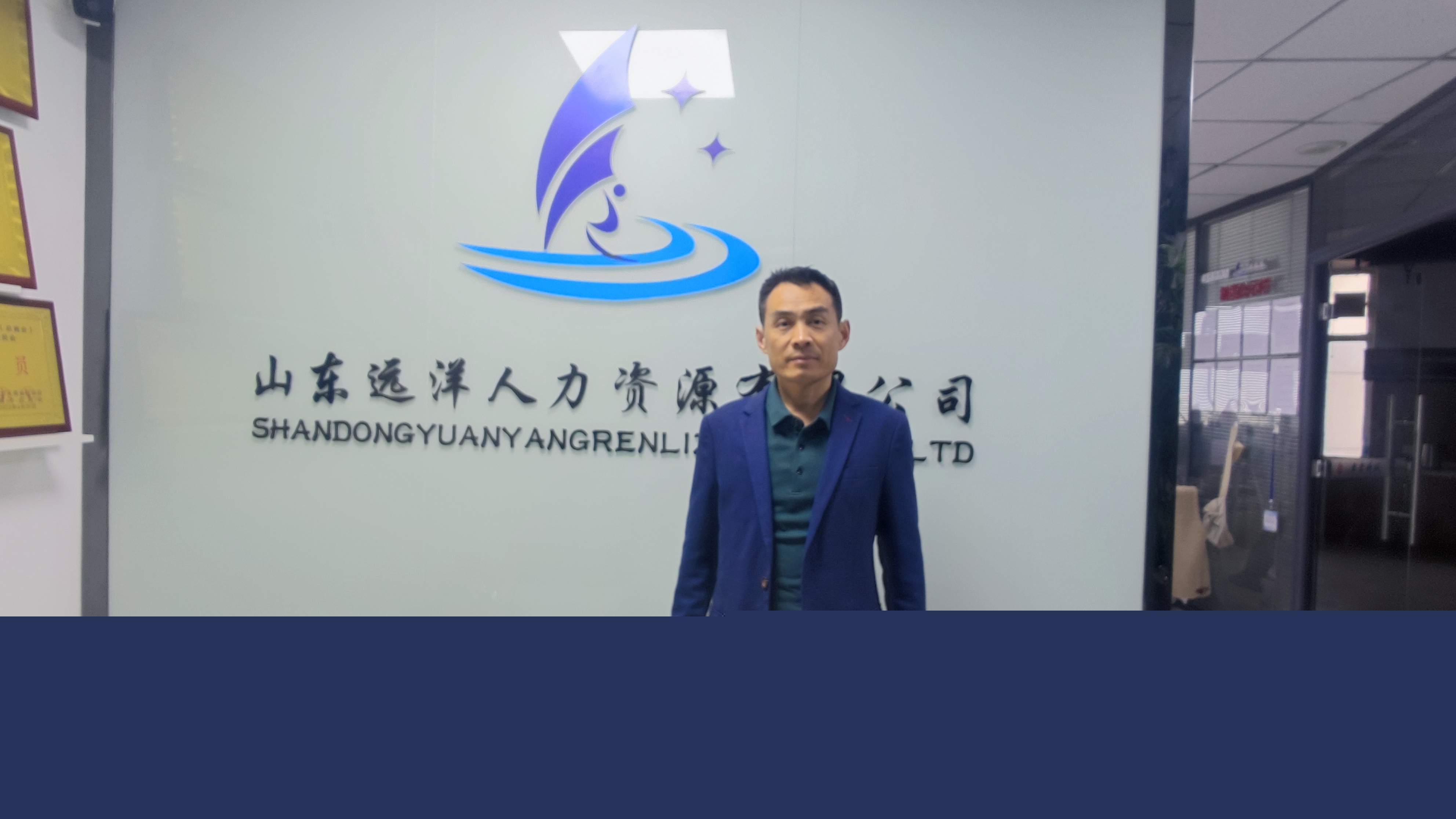 微信圖片_20250409090247
