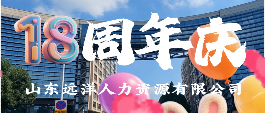 7月.png